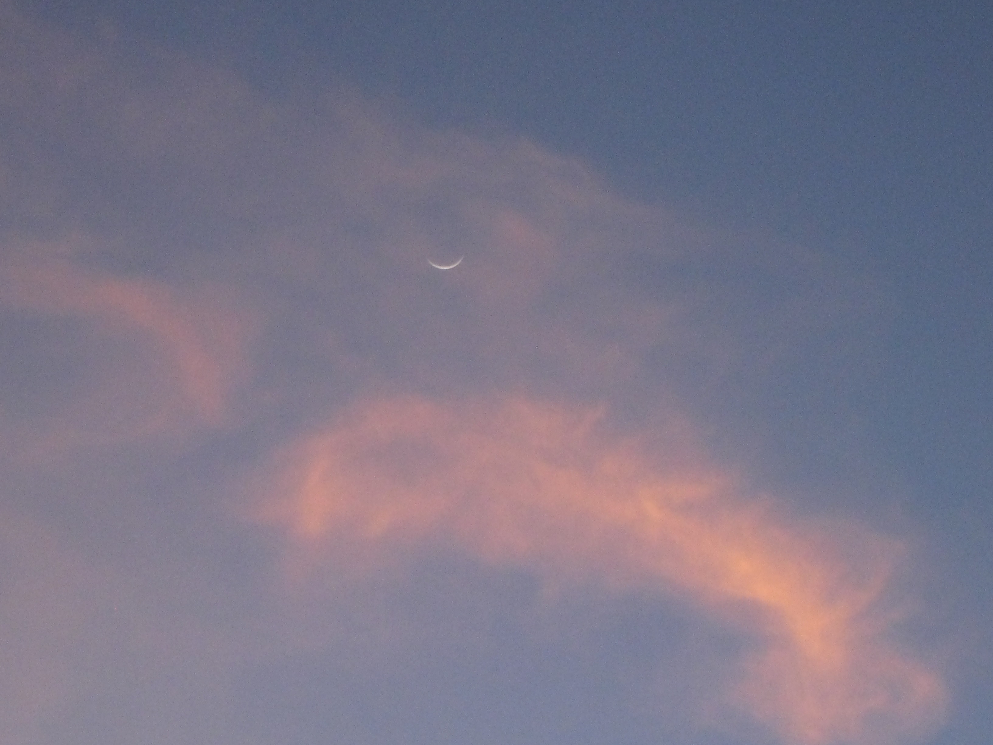 Closeup of crescent moon